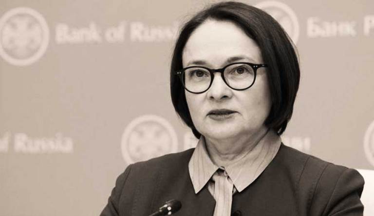 (Russian Central Bank Head Elvira Nabiullina)