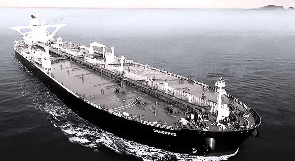 Oil tanker VLCC