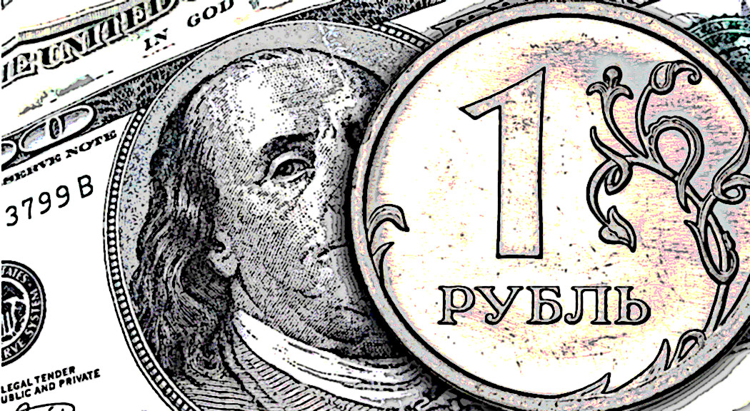 Russian Ruble US Dollar