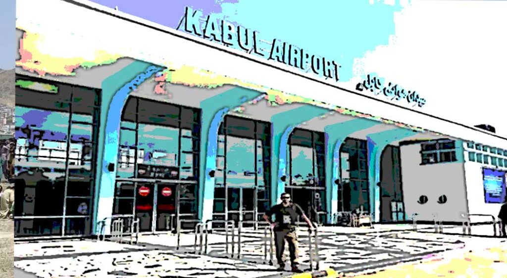 Kabul Airport Afghanistan