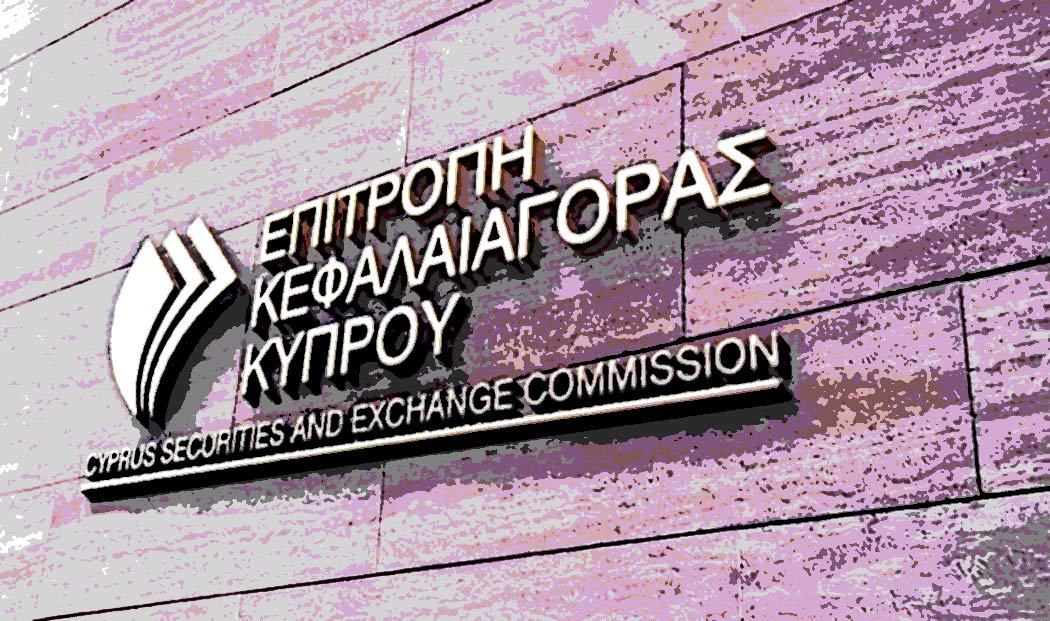 Cyprus Securities and Exchange Commission (CySEC)